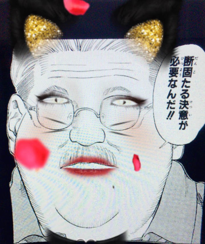 f:id:atsukichikun:20161005205602p:plain