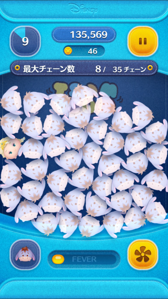 f:id:atsukichikun:20161012181155p:plain