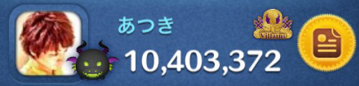 f:id:atsukichikun:20161012230045p:plain
