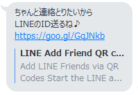 f:id:atsukichikun:20161018105414p:plain