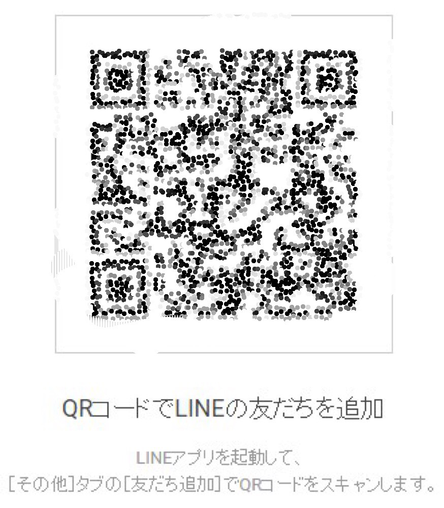 f:id:atsukichikun:20161018110437p:plain
