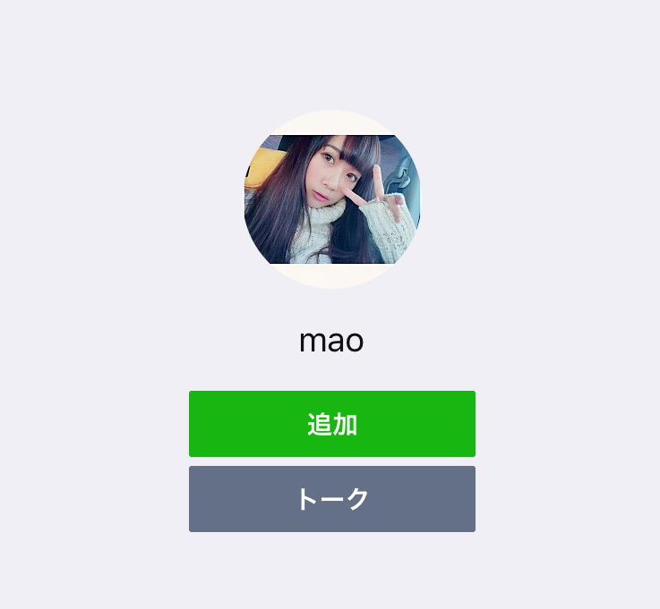 f:id:atsukichikun:20161018113834p:plain