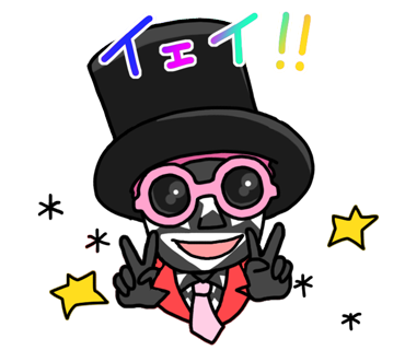 f:id:atsukichikun:20161019101334p:plain