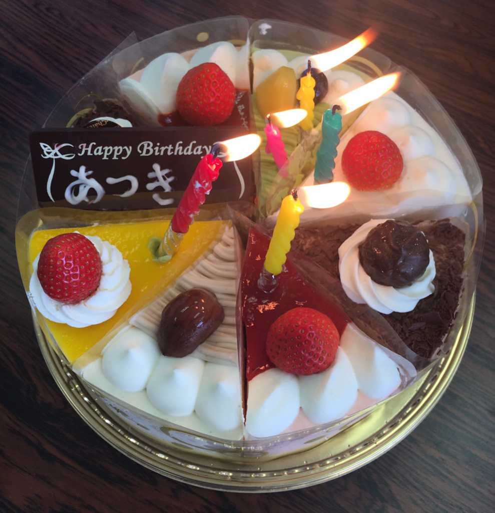 f:id:atsukichikun:20161020222856p:plain