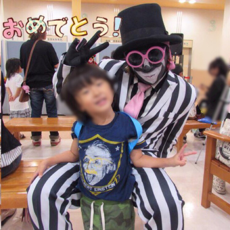 f:id:atsukichikun:20161021090055p:plain
