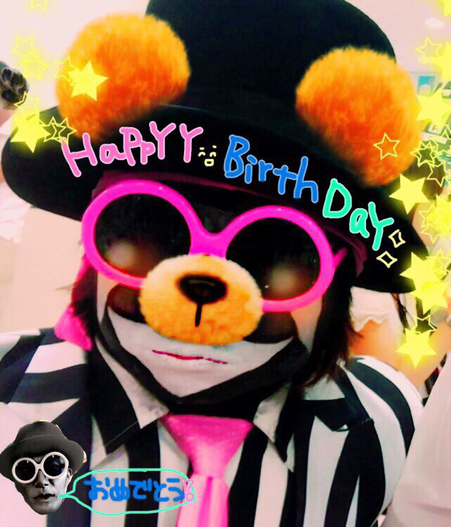 f:id:atsukichikun:20161021095349p:plain