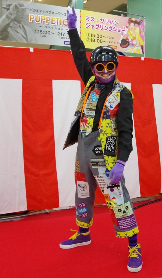 f:id:atsukichikun:20161030230857p:plain f:id:atsukichikun:20161030230857p:plain