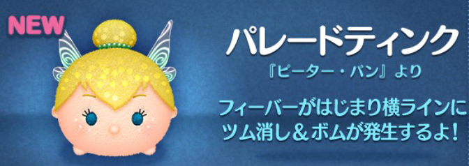 f:id:atsukichikun:20161101082440p:plain