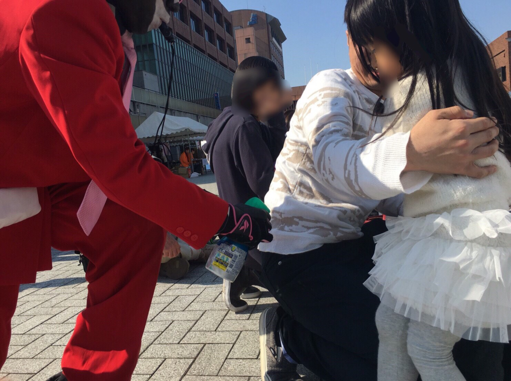 f:id:atsukichikun:20161105205438p:plain