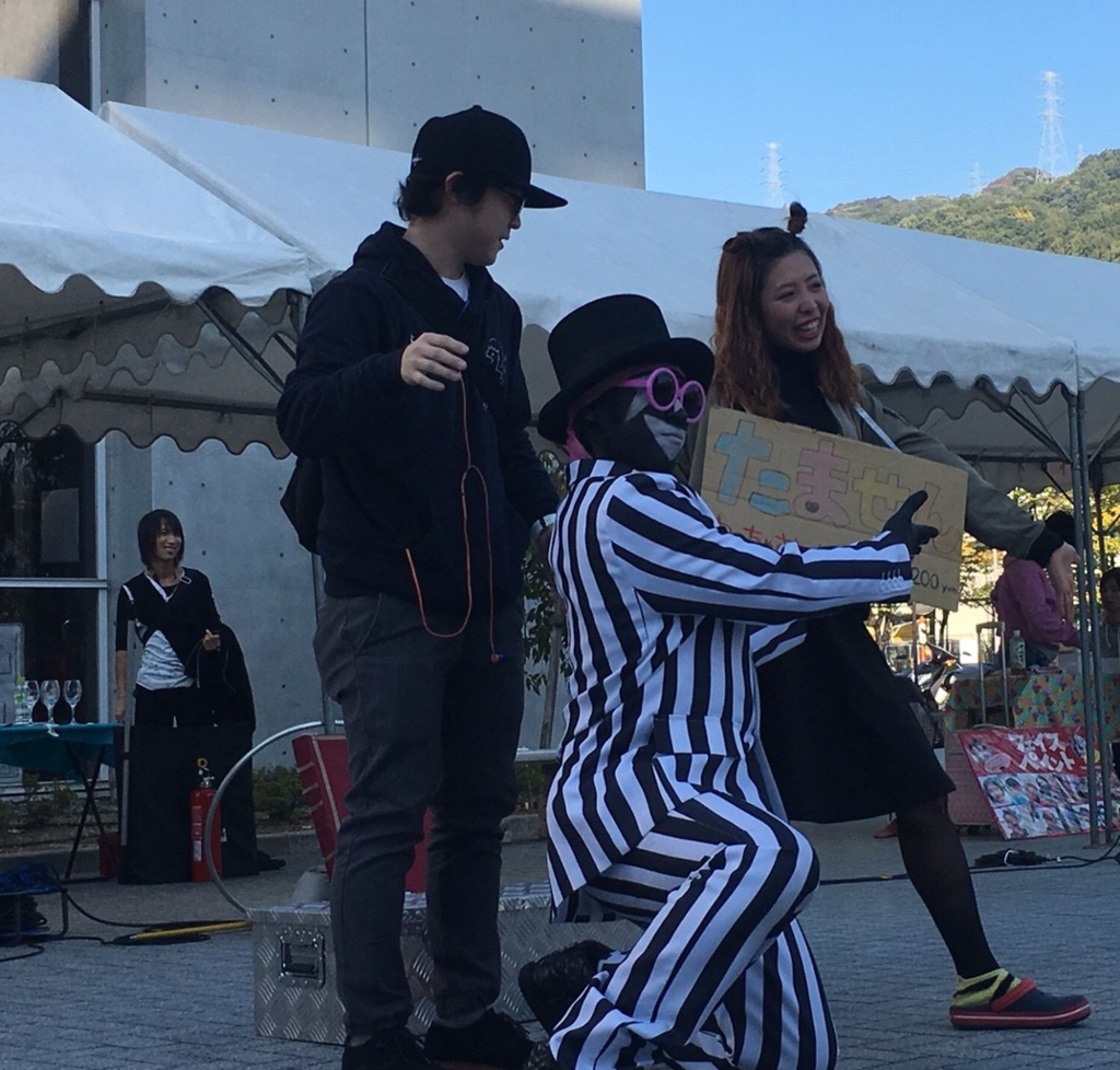 f:id:atsukichikun:20161105210522p:plain