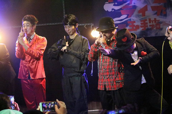 f:id:atsukichikun:20161118005607p:plain