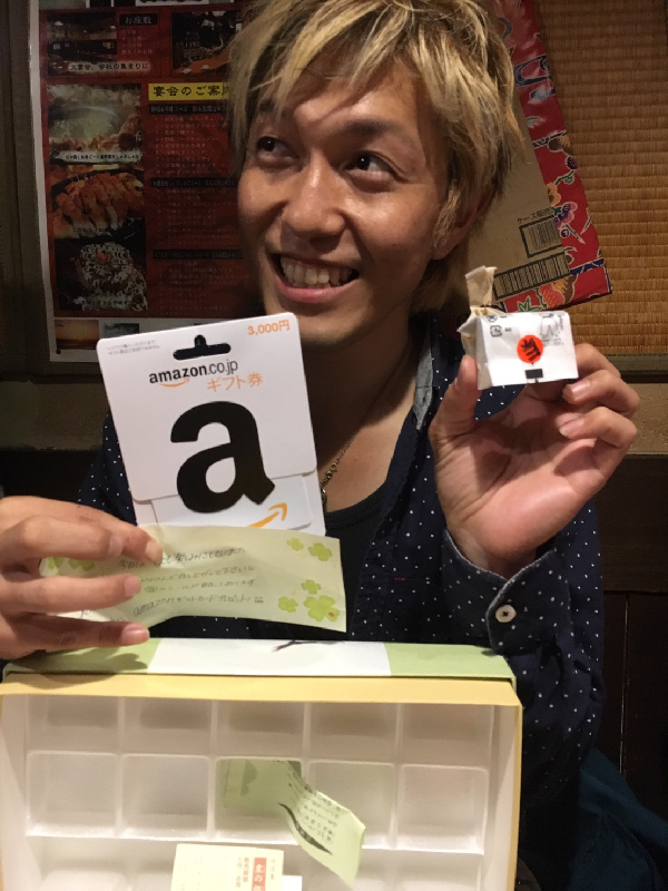 f:id:atsukichikun:20161118012016p:plain