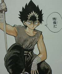 f:id:atsukichikun:20161118140655p:plain