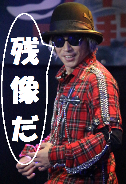 f:id:atsukichikun:20161118141457p:plain