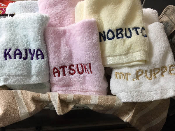 f:id:atsukichikun:20161126181857p:plain f:id:atsukichikun:20161126181857p:plain