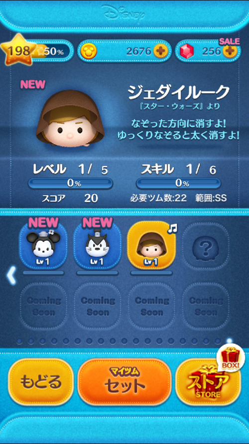 f:id:atsukichikun:20161201063326p:plain f:id:atsukichikun:20161201063326p:plain