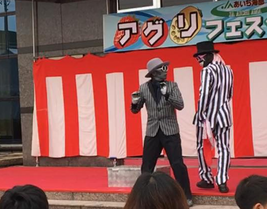 f:id:atsukichikun:20161205153248p:plain