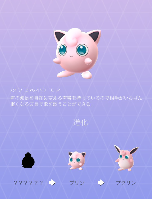 f:id:atsukichikun:20161213111145p:plain