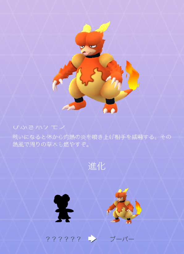 f:id:atsukichikun:20161213111924p:plain