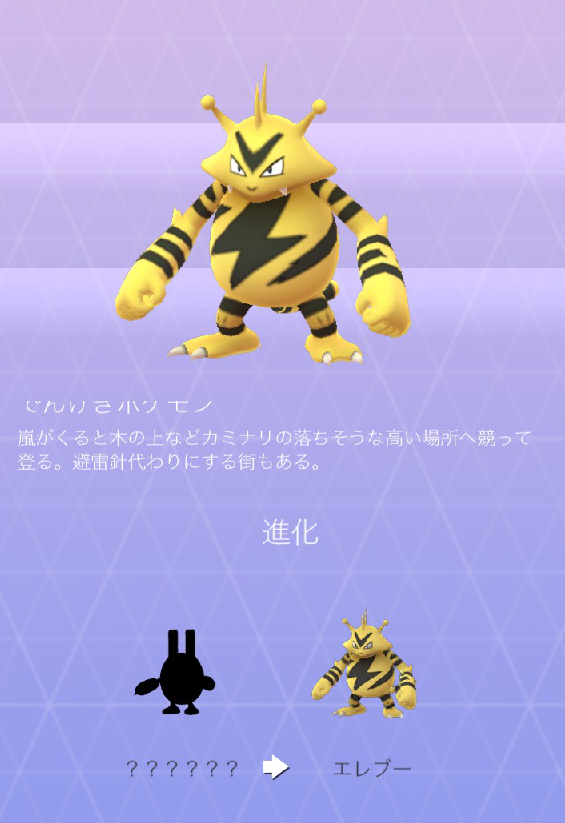 f:id:atsukichikun:20161213112006p:plain