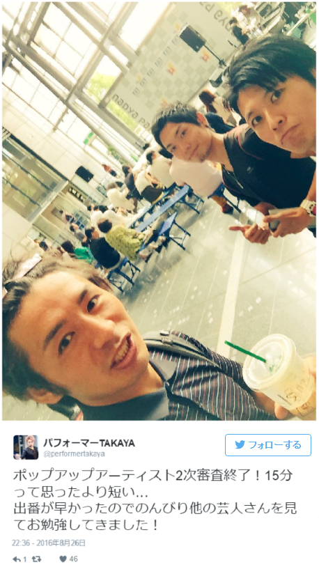 f:id:atsukichikun:20161213170505p:plain