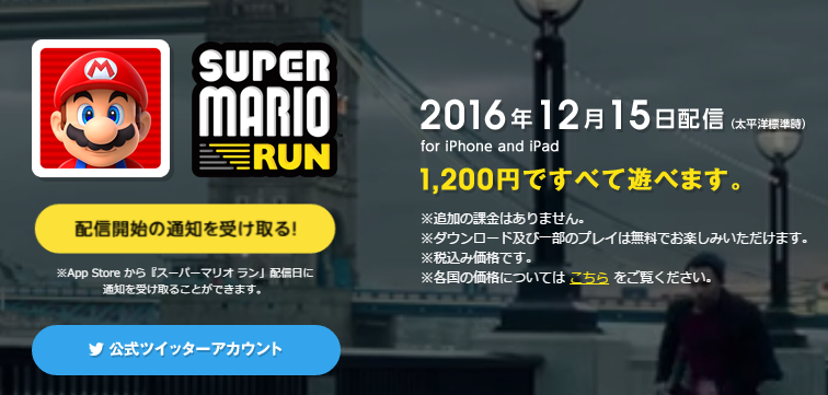 f:id:atsukichikun:20161215115120p:plain f:id:atsukichikun:20161215115120p:plain