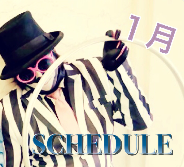 f:id:atsukichikun:20161226180355p:plain