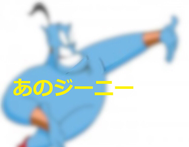 f:id:atsukichikun:20161230161515p:plain f:id:atsukichikun:20161230161515p:plain