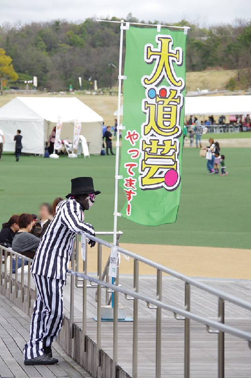 f:id:atsukichikun:20161231110108p:plain