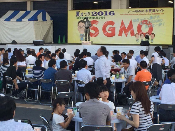 f:id:atsukichikun:20161231112425p:plain