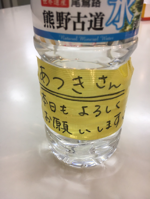 f:id:atsukichikun:20170118233328p:plain