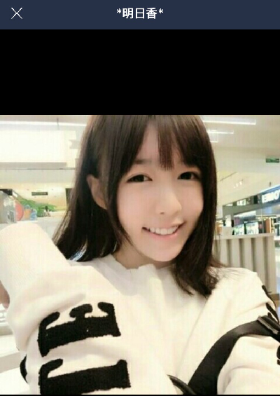 f:id:atsukichikun:20170127134407p:plain