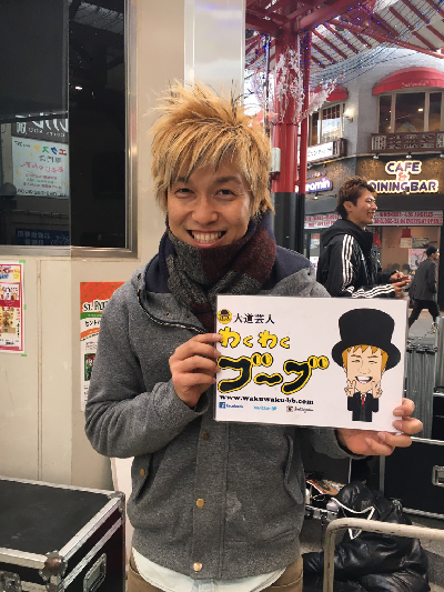 f:id:atsukichikun:20170219184340p:plain
