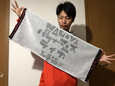 f:id:atsukichikun:20170220171530p:plain f:id:atsukichikun:20170220171530p:plain