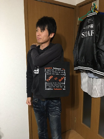 f:id:atsukichikun:20170220171937p:plain f:id:atsukichikun:20170220171937p:plain