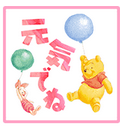 f:id:atsukichikun:20170323132732p:plain