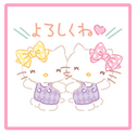 f:id:atsukichikun:20170323132739p:plain