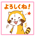 f:id:atsukichikun:20170323132809p:plain