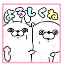 f:id:atsukichikun:20170323132859p:plain
