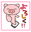 f:id:atsukichikun:20170323132917p:plain