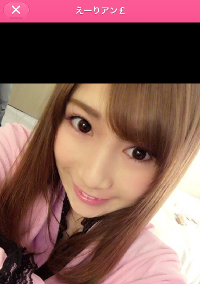 f:id:atsukichikun:20170329165511p:plain