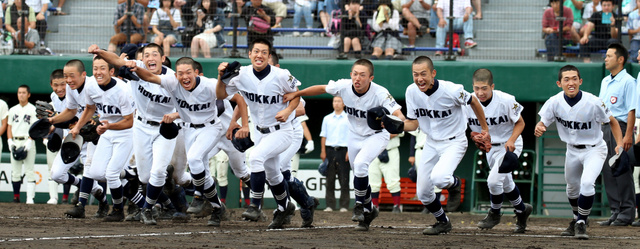 甲子園北海道代表 北海高校の応援アゲアゲホイホイが鳥肌もの 他校のアゲアゲホイホイも必見 元ネタはサンバデジャネイロ あつきにしやがれ