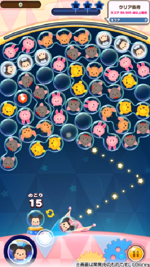 ゲームシステム