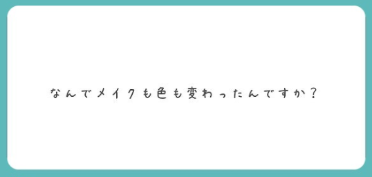 f:id:atsukichikun:20180321143124p:plain f:id:atsukichikun:20180321143124p:plain