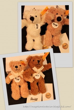 ローテンブルクのテディランド teddyland.de‎ - よくばり