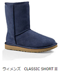 UGG CLASSIC SHORT II