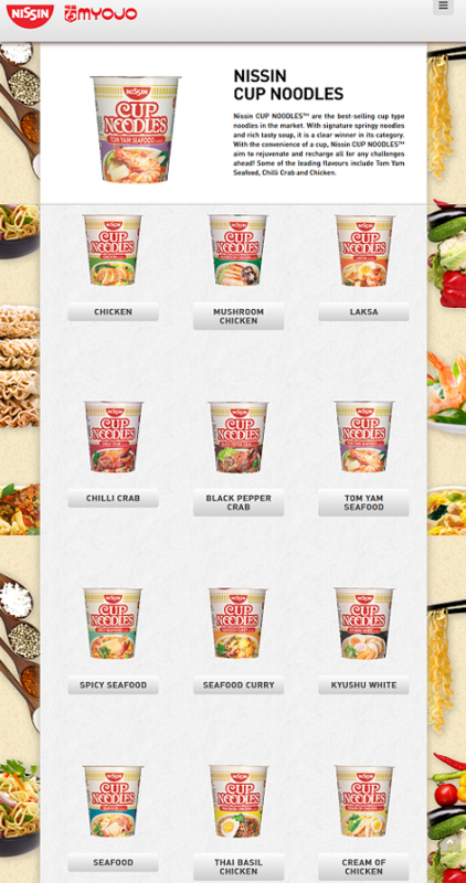 NISSIN SINGAPORE01