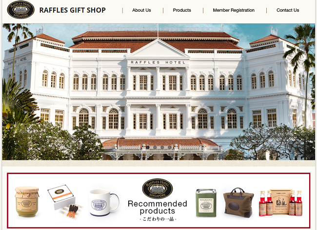 Raffles Gift Shop Hotel WEB