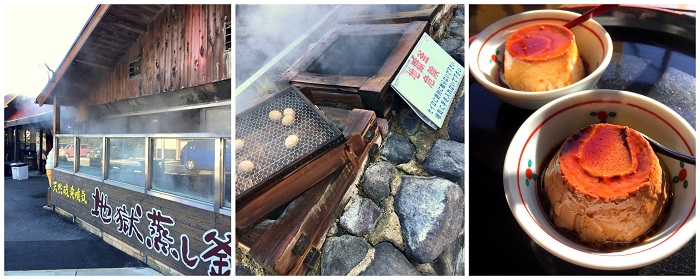 明礬温泉 岡本屋売店 地獄蒸しプリンoita3