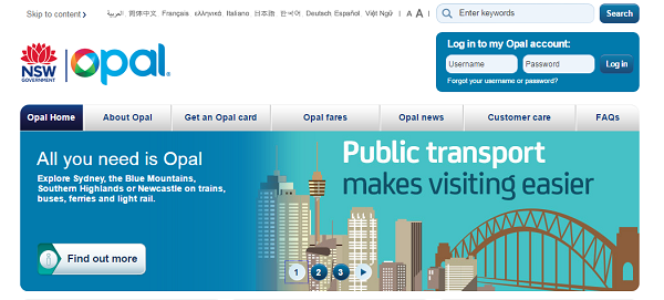 オーストラリアＮＳＷＯｐａｌカード公式ホームページ